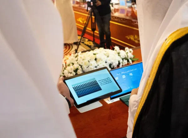 H.E. Sheikh Dr. Mohammed Al-Issa , Secretary-General of the MWL and Chairman of the Organization of Muslim Scholars, inaugurated the “International Forum on Scientific Miracles in the Qur’an and Sunnah.”