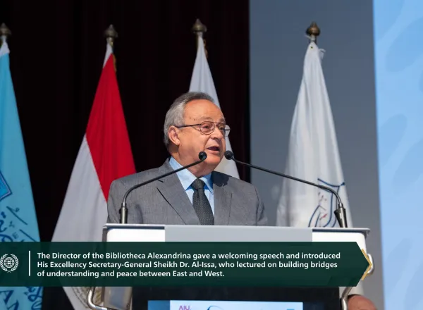 Excellency Sheikh Dr. Mohammed Alissa, Secretary-General of the MWL, delivered a lecture on the East and the West at the Bibliotheca Alexandrina.