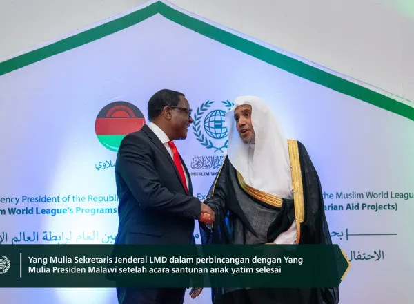 Sebagai penghormatan terhadap 6 ribu anak yatim yang diasuh oleh LMD.. Liga Muslim Dunia merayakan programnya yang ditujukan untuk anak-anak yatim di Republik Malawi, dengan kehadiran Yang Mulia Presiden