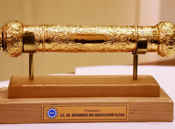 HE Dr. Mohammad Alissa, was awarded an honorary doctorate from the University of Management & Technology in Lahore