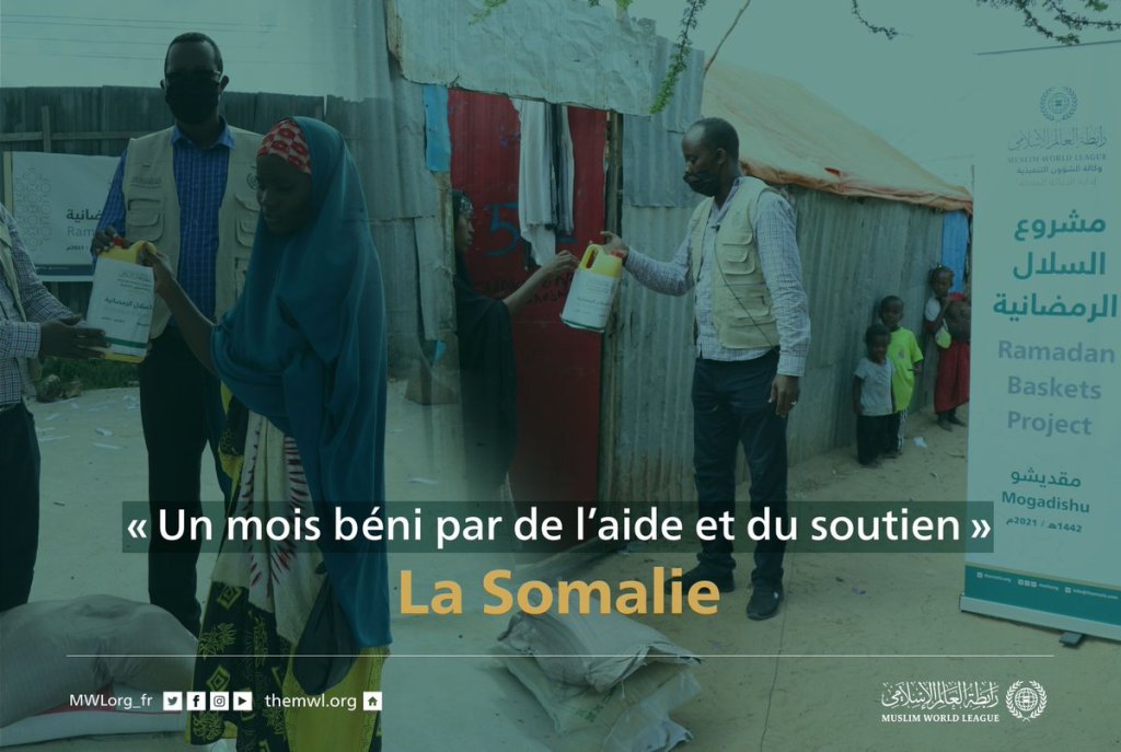 Projet des paniers alimentaires de Ramadan en Somalie