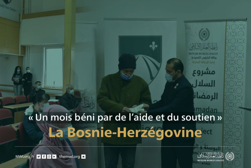 Projet des paniers alimentaires de Ramadan en BosnieHerzégovine