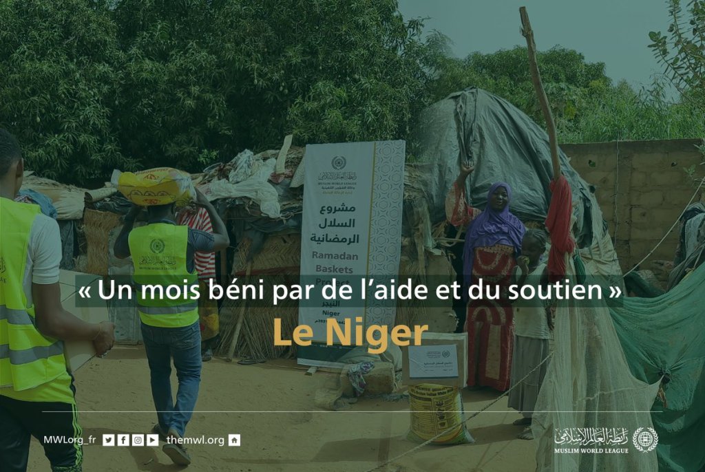 Projet des paniers alimentaires de Ramadan au Niger