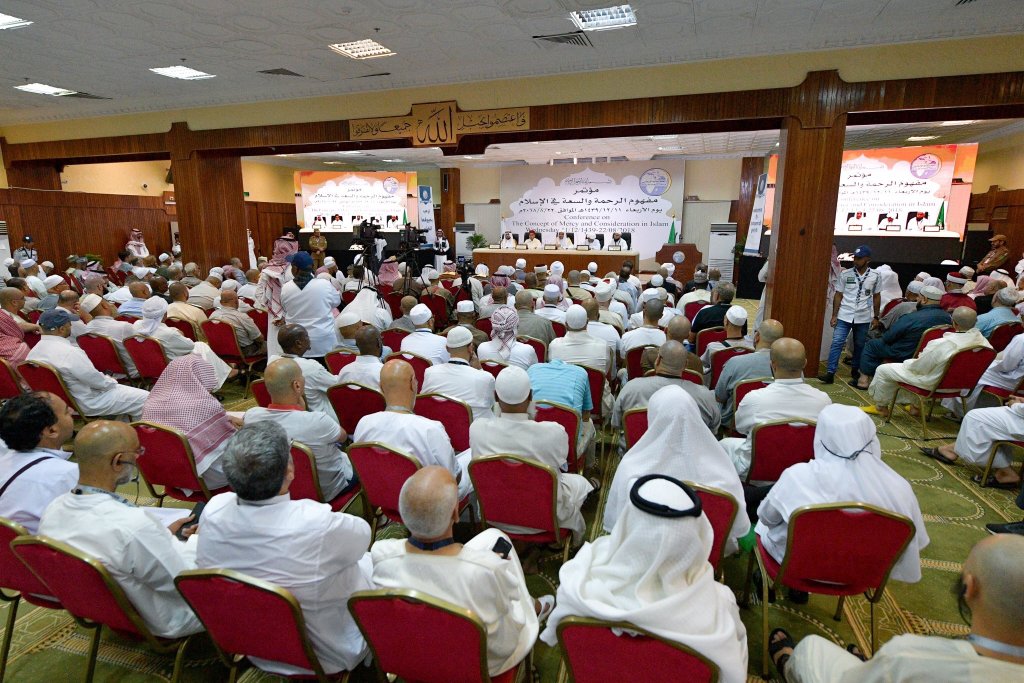 Le SG de la LIM durant le Congrès "La notion de miséricorde et de largesse dans l’Islam" a déclaré