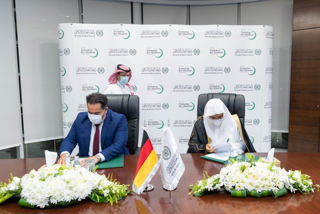 عزت مآب شیخ ڈاکٹر محمد العیسی نے مسلم سپریم کونسل جرمنی کے صدر جناب ایمن مزیک سے ملاقات کی