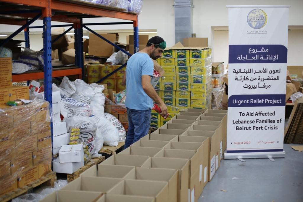 رابطہ عالم اسلامی‬⁩ نے گذشتہ چند ایام سے ⁧‫بیروت‬⁩ دھماکہ کے متاثرین کی امداد کے لئے ابتدائی مرحلے کے طور پر غذائی امداد پروگرام کا آغاز کیا ہے