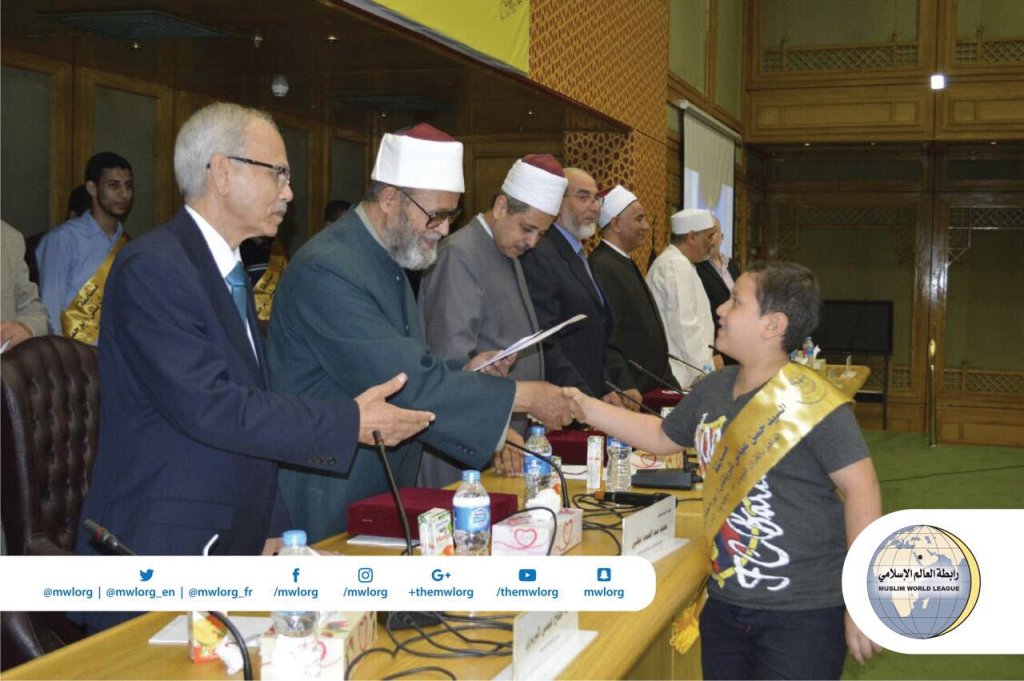 MWL & Al-Azhar hold the Hassan Sharbatly's Quran contest 4 the skilled. Prizes go 2 the winners; watched by official & academic audience.