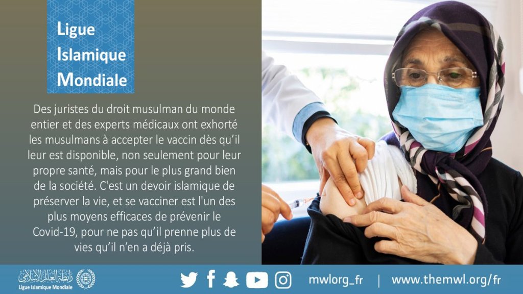 Des juristes du droit musulman et des experts médicaux du monde ont exhorté la communauté musulmane à accepter le vaccin contre la COVID19