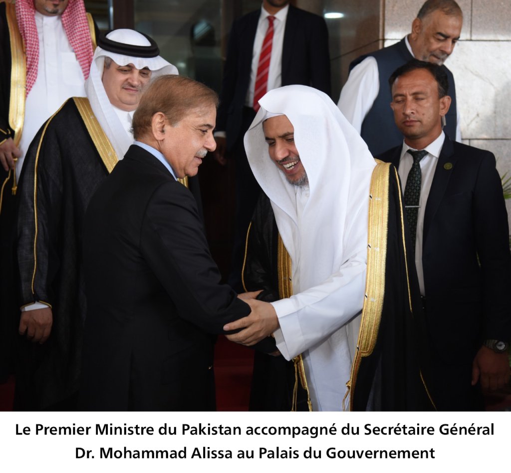 Ministre de la République islamique du Pakistan, M. Shahbaz Sharif, lorsqu’il a reçu  le Secrétaire général cheikh Mohammad Alissa à Islamabad.
