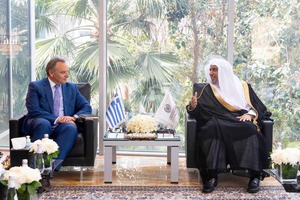 جناب شیخ د.محمد العیسی از جناب سفیر جمهوری یونان، آقای ألیکسیس کونستانتوبولوس در عربستان سعودی استقبال کرد،