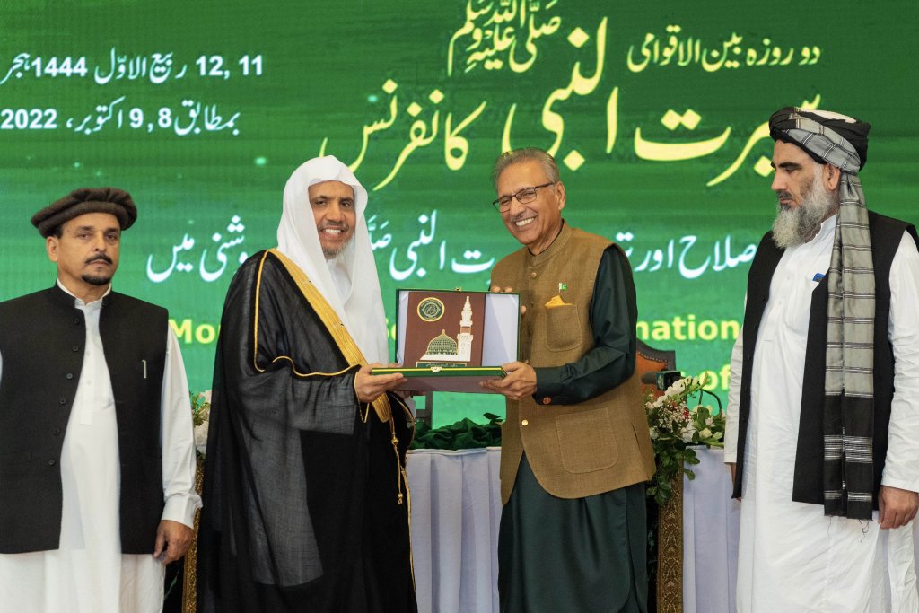 En présence du Président du Pakistan: Cheikh Mohammad Alissa est l’invité principal de la Conférence mondiale sur la biographie du Prophète(paix sur lui)