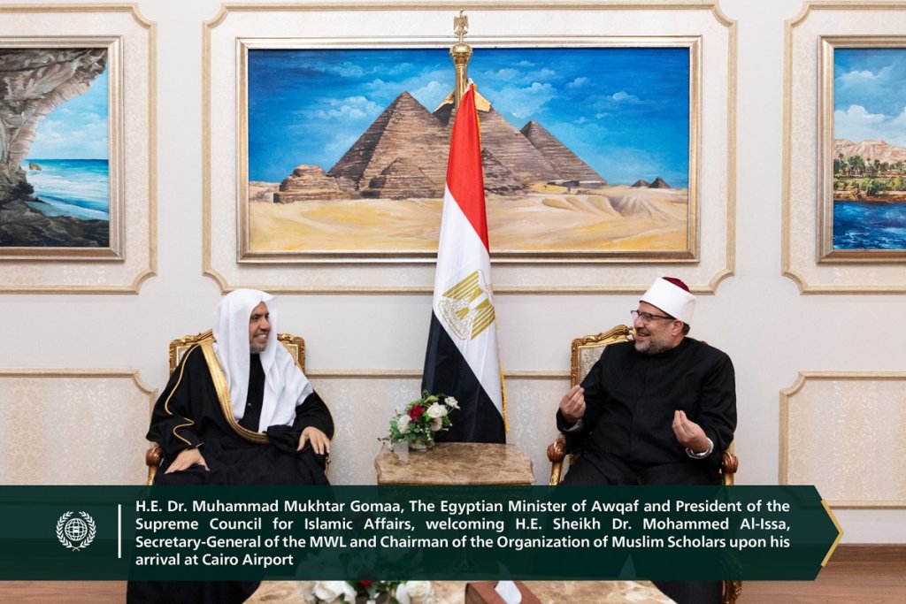 Highlights from the visit of His Excellency Sheikh Dr. Mohammed Al-Issa, Secretary-General of the Muslim World League (MWL) and Chairman of the Organization of Muslim Scholars, to the Arab Republic of Egypt