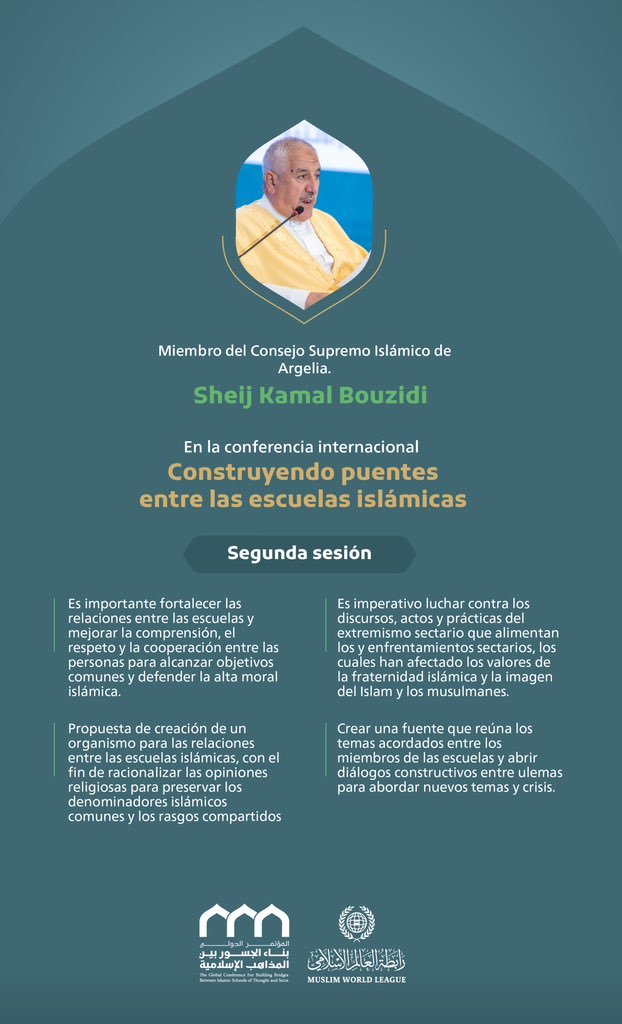 Extractos del discurso del miembro del Consejo Supremo Islámico - Argelia, Sheij Kamal Bouzidi, en la conferencia internacional 