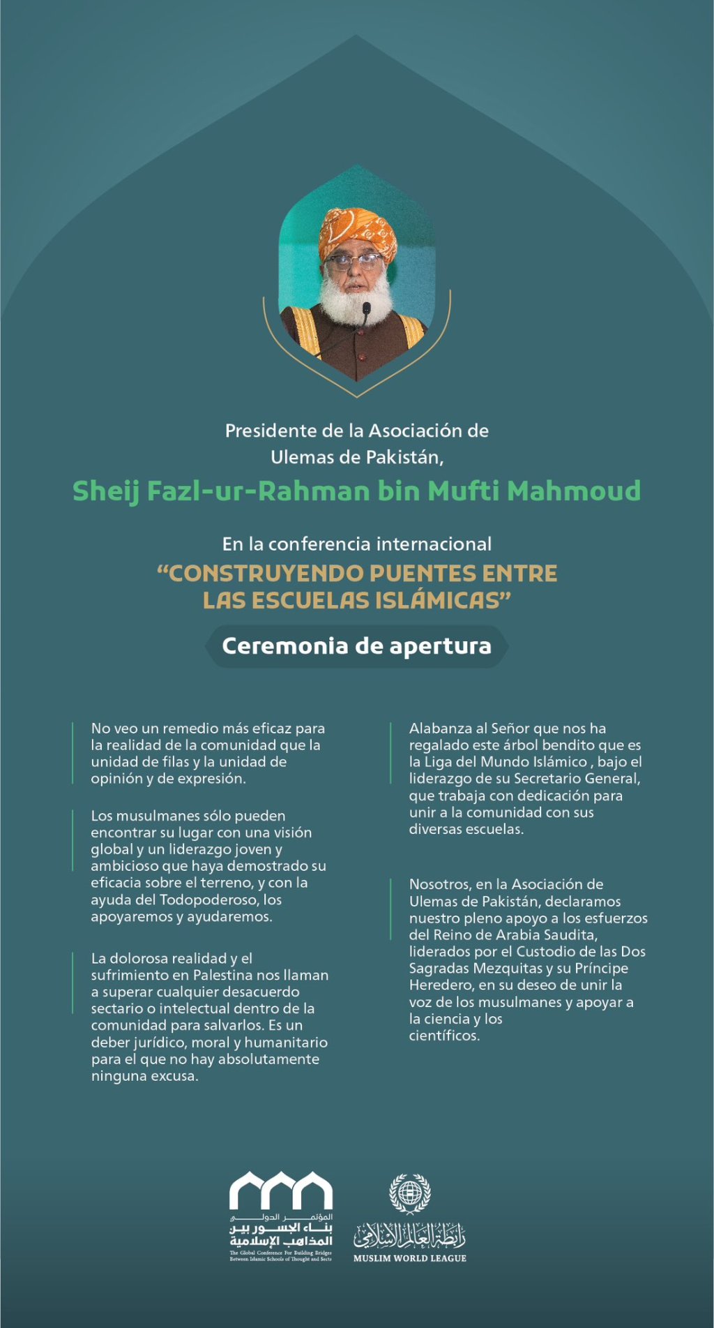 Extractos del discurso del Presidente de la Asociación de Ulemas de Pakistán, el Sheij Fazl-ur-Rahman bin Mufti Mahmoud, en la conferencia internacional