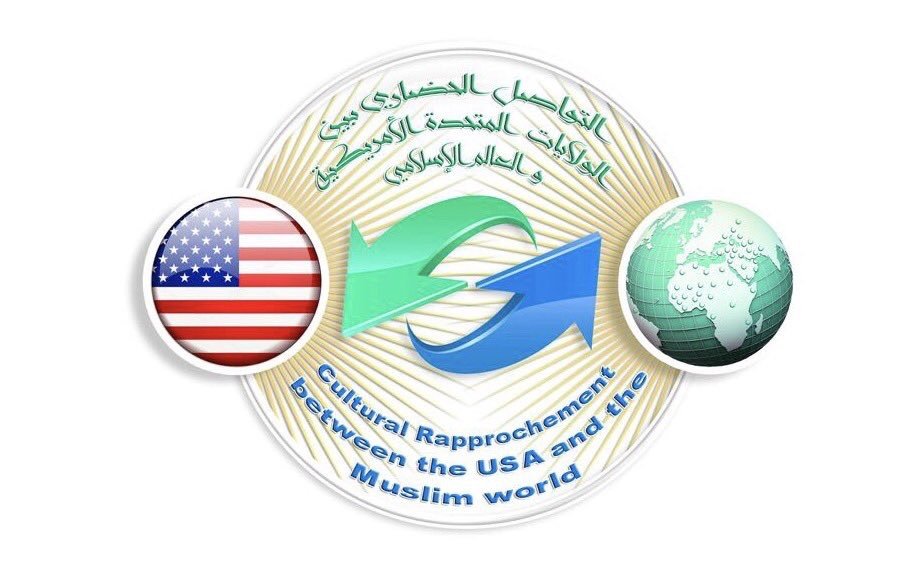 MWL organizes on Sat 16 Sep in New York International Conference on Civilization Interaction between USA & Muslim World.