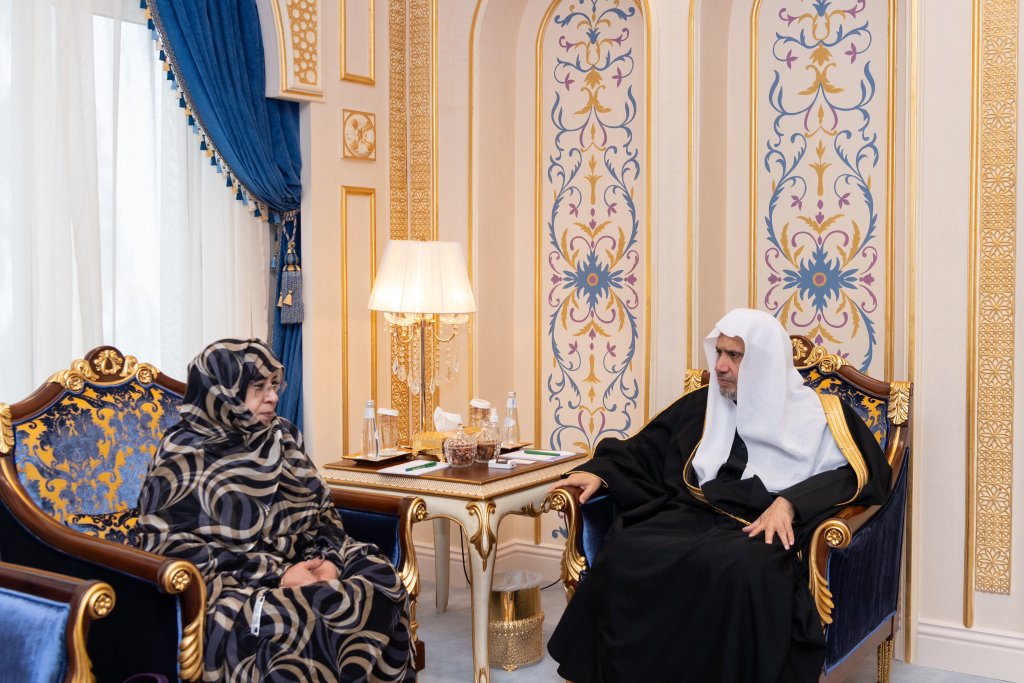 His Excellency Sheikh Dr. Mohammad Al-Issa, Secretary-General of the MWL and Chairman of the Organization of Muslim Scholars, met with Her Excellency Ms. Ayesha Em'hmem, Minister and activist for women’s development in Africa