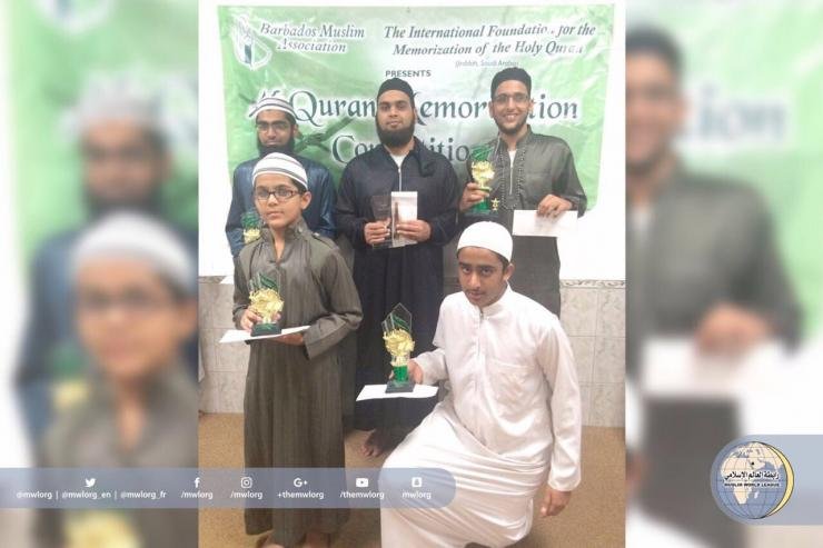 Rabita's Organization 4 Menorizing the Holy Quran & Barbados M.A. organized a Quran competition in which a group of students participated.