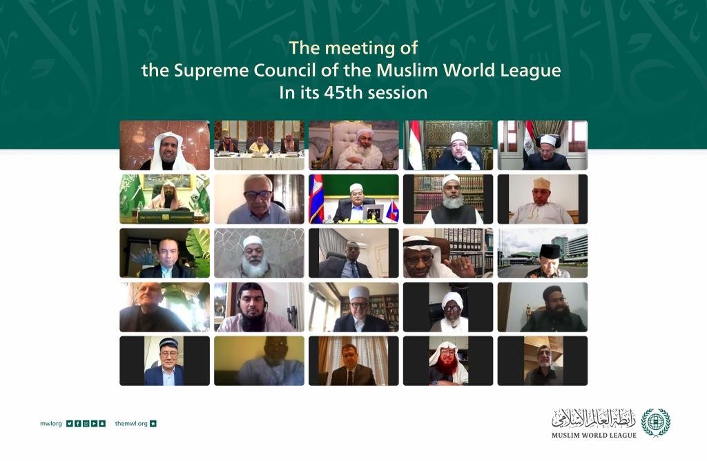Conferences and Seminars | Muslim World League