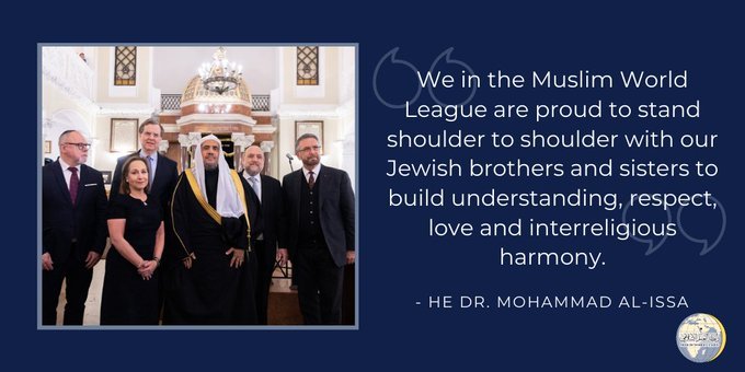 In his keynote address, HE Dr. Mohammad Alissa stressed the critical importance of partnership and ongoing dialogue with the Jewish community to promote the values of tolerance and understanding
