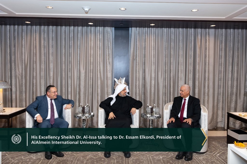 His Eminence Sheikh Dr. Mohammad Al-Issa, Secretary-General of the MWL, met at his residence in Cairo with Dr. Abdelaziz Konsowa, President of the University of Alexandria, and Dr. Essam Elkordi, President of AlAlmein International University