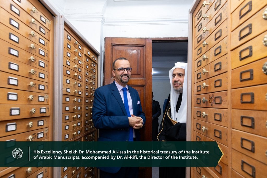 His Excellency Sheikh Dr. Mohammed Alissa, Secretary-General of the Muslim World League (MWL) and Chairman of the Organization of Muslim Scholars, was hosted by the Arab Manuscripts Institute of the League of Arab States
