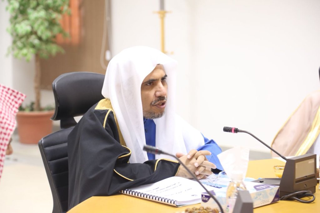 Le Secrétaire Général de la Ligue, présidant la réunion générale de l’association internationale de l’Organisation Mondiale pour le Coran et la Sunnah