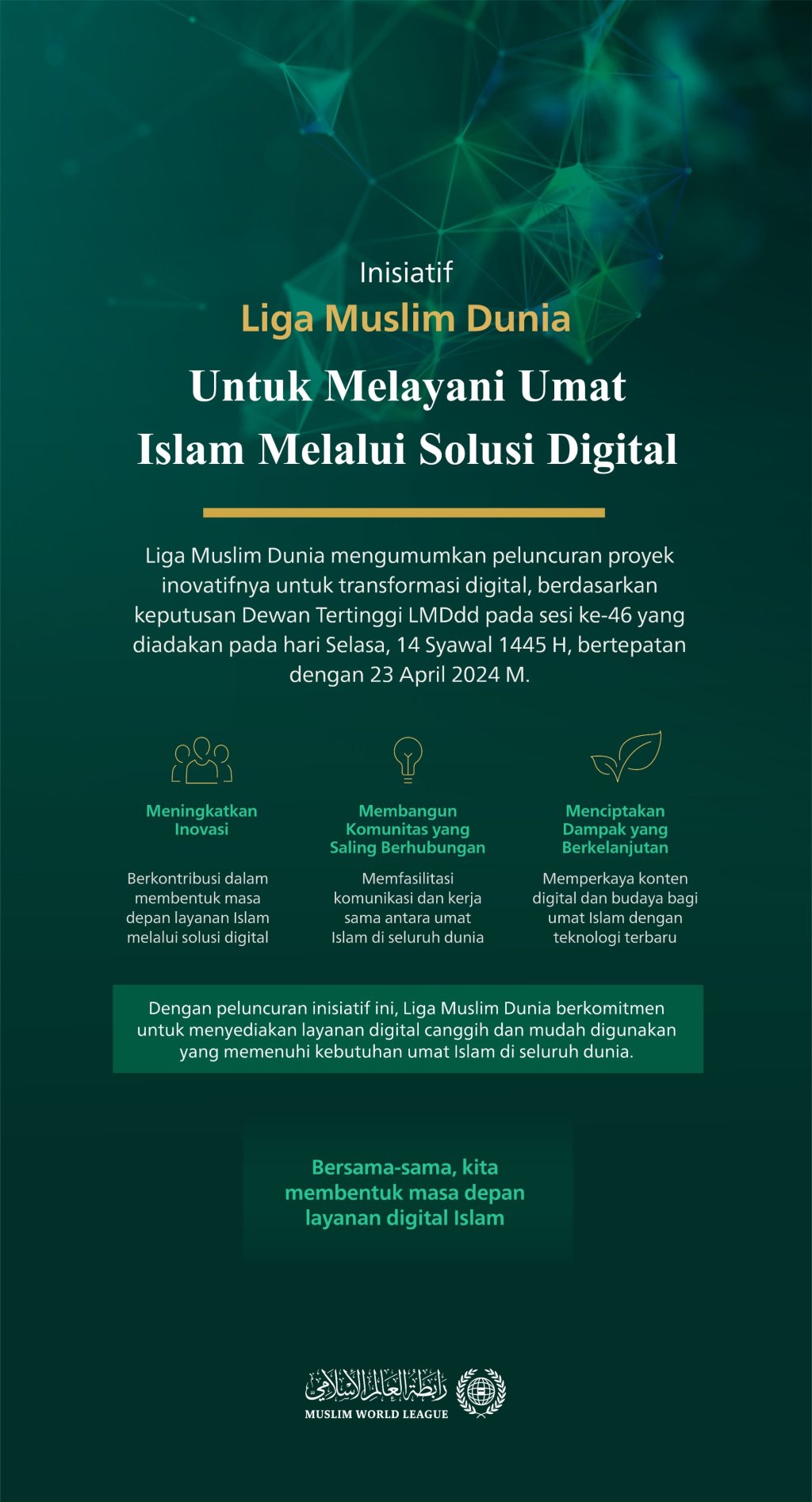 Liga Muslim Dunia meluncurkan proyek inovatifnya untuk transformasi digital