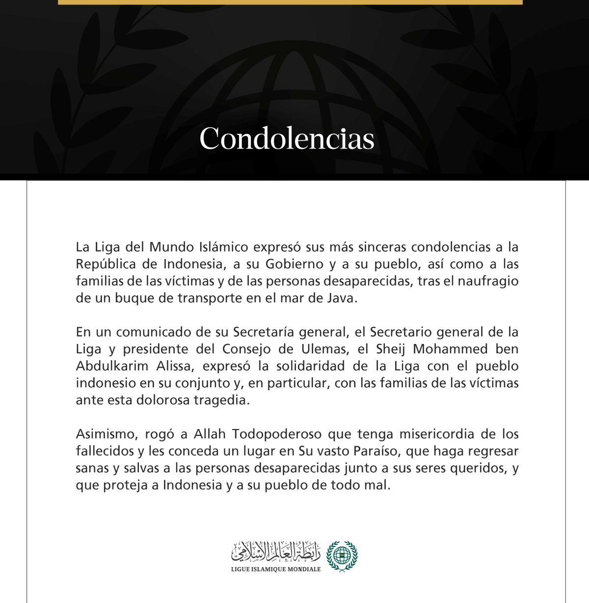 La Liga del Mundo Islámico expresa sus condolencias a Indonesia tras el naufragio de un buque de transporte en el mar de Java