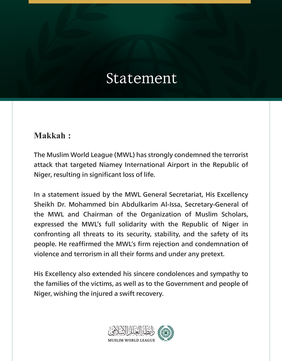 The Muslim World League Condemns Terrorist Attack Targeting Niamey International Airport