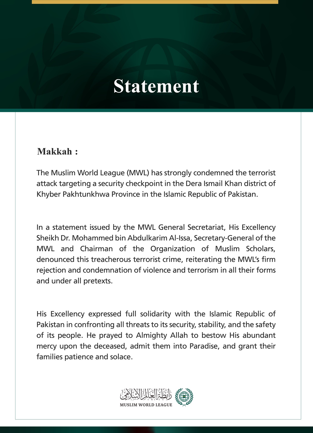The Muslim World League Condemns Terrorist Attack Targeting Security Checkpoint in Pakistan’s Khyber Pakhtunkhwa Province