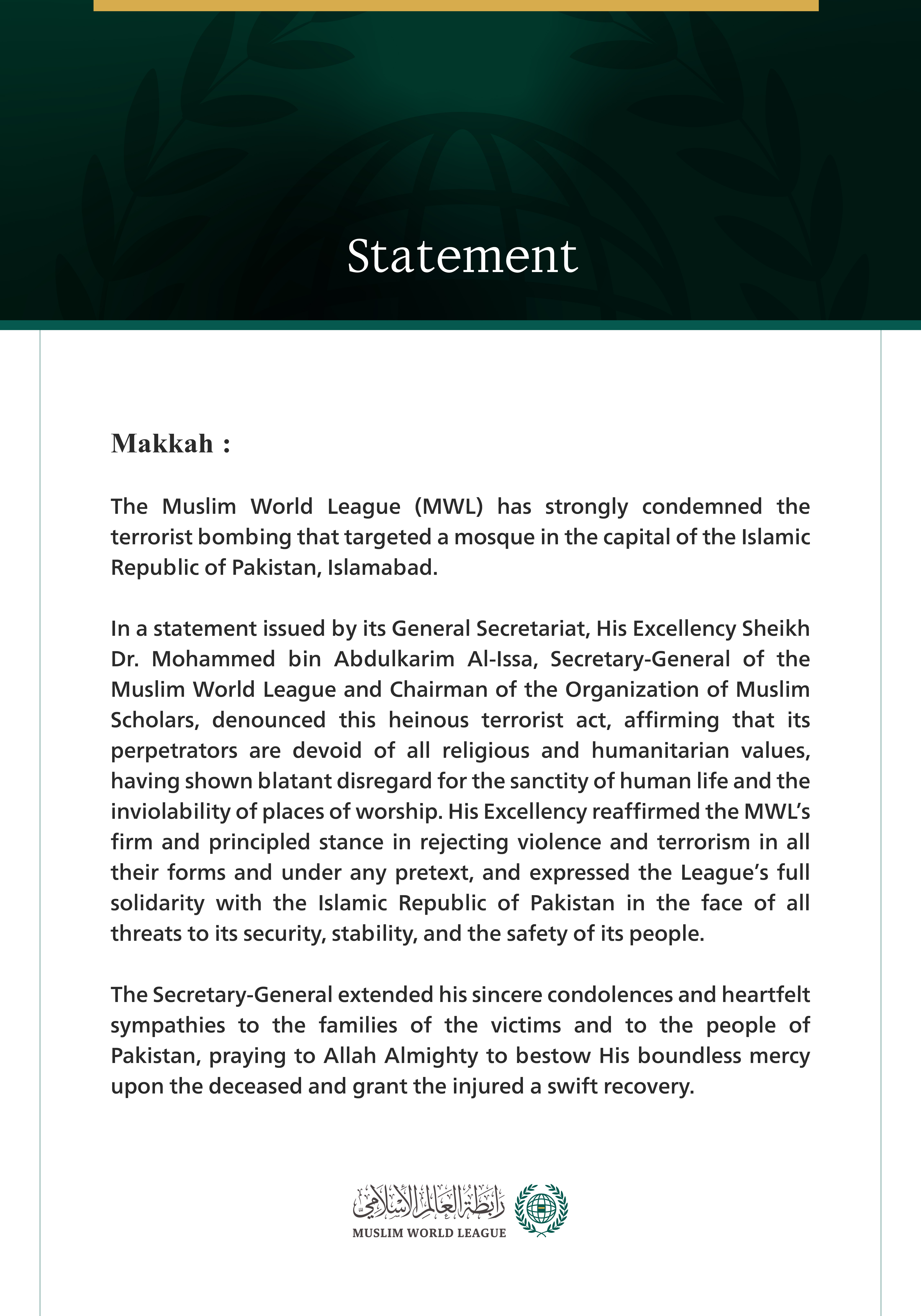 The Muslim World League Condemns Terrorist Bombing Targeting a Mosque in Islamabad