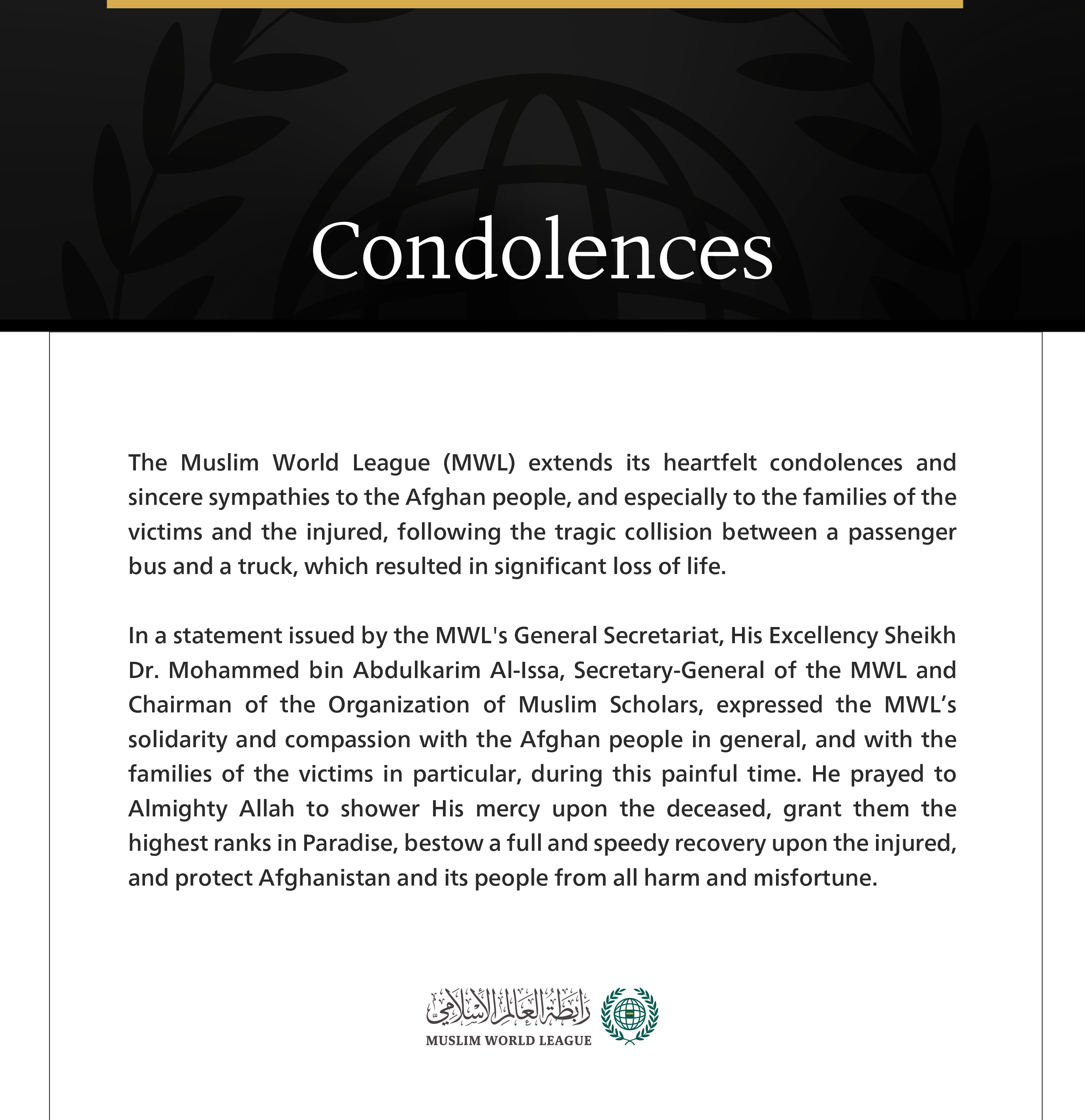 The Muslim World League Extends Condolences over the Victims of the Collision in Western Afghanistan