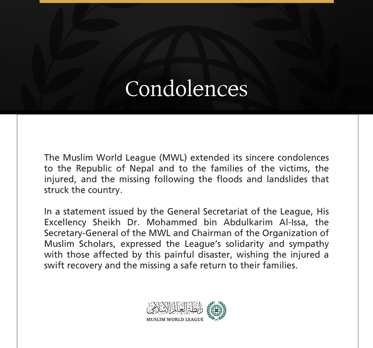 The Muslim World League Extends Condolences to Nepal Over Victims of Floods and Landslides