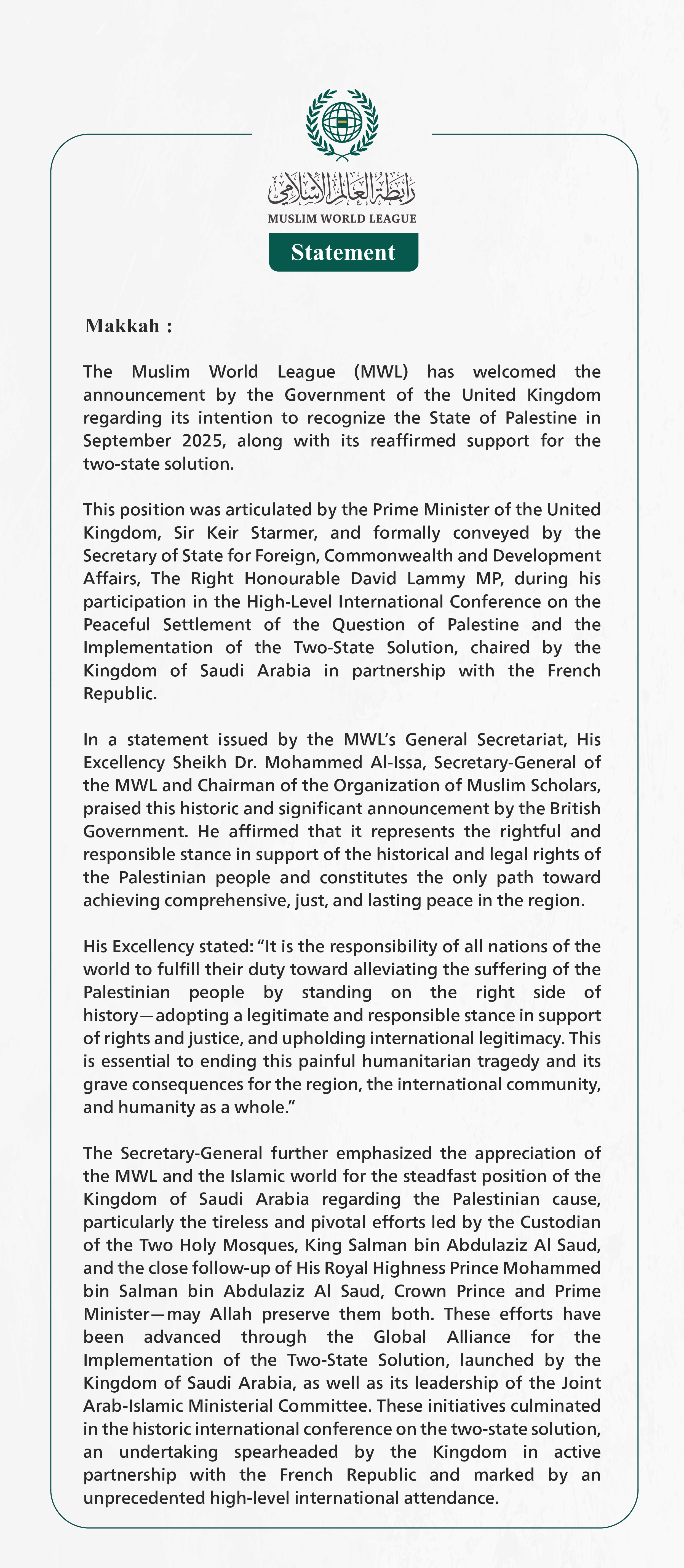 The Muslim World League Welcomes the United Kingdom’s Intention to Recognize the State of Palestine and Support the Two‑State Solution