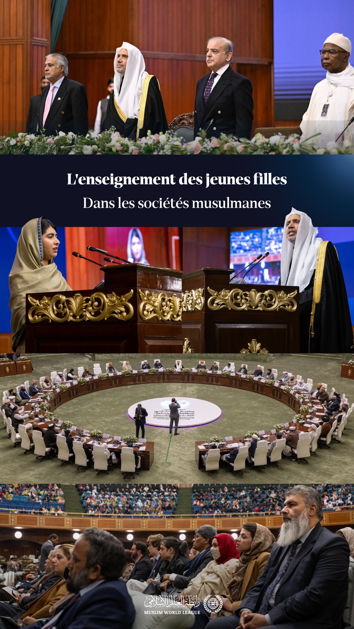 En ce jour, l’année dernière : La Déclaration d’Islamabad sur l’enseignement des jeunes filles dans les sociétés musulmanes a été publiée, soutenue par plus de 20 accords et engagements internationaux