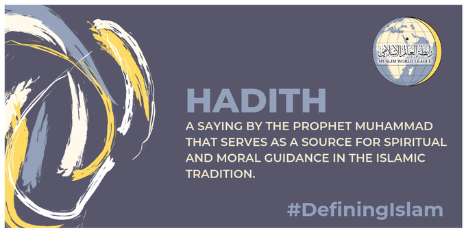 Hadith serves as a source for spiritual & moral guidance in the Islamic tradition