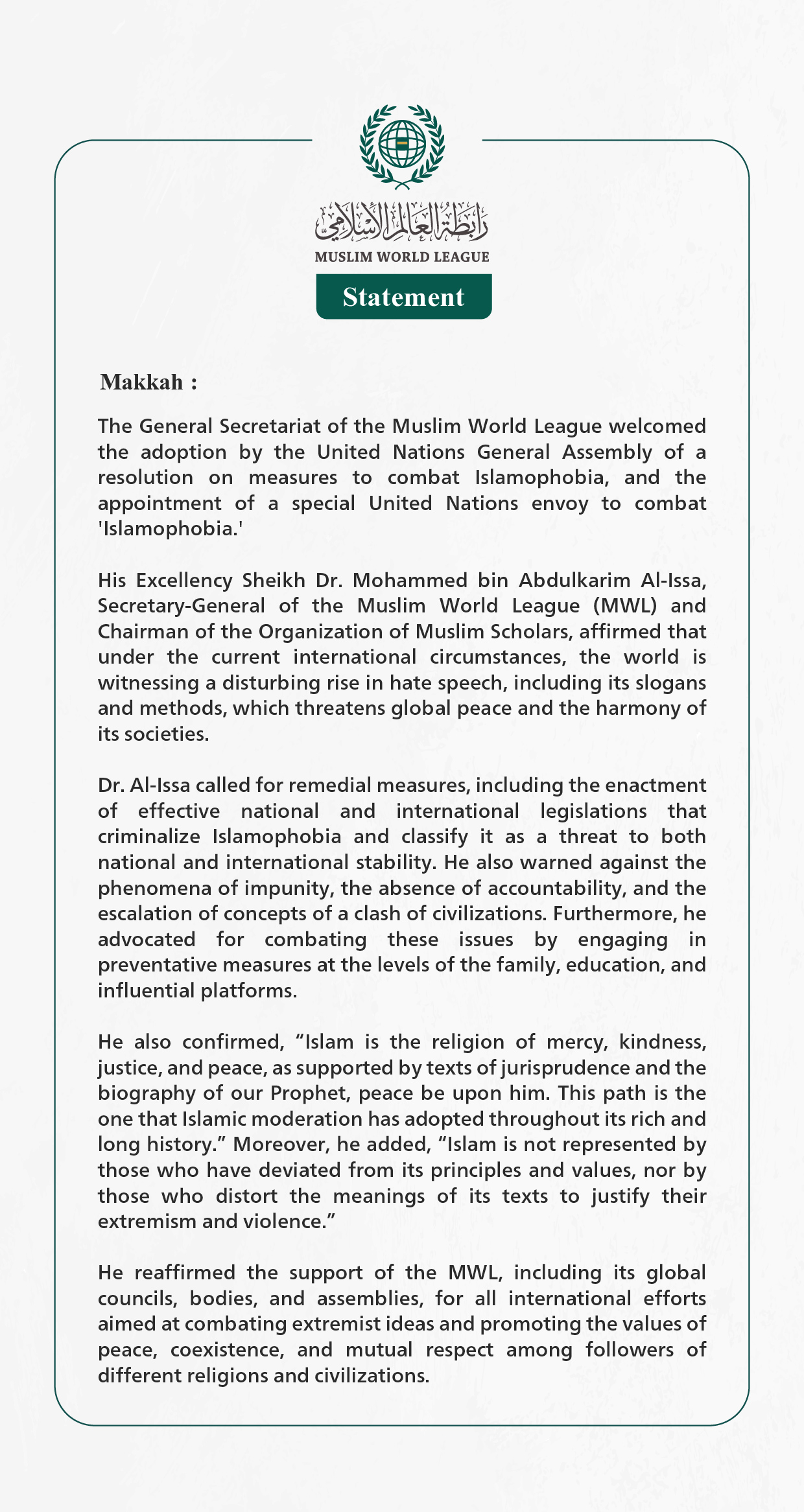 The Muslim World League Welcomes the Appointment of a United Nations Special Envoy to Combat Islamophobia