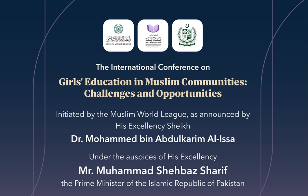 conference