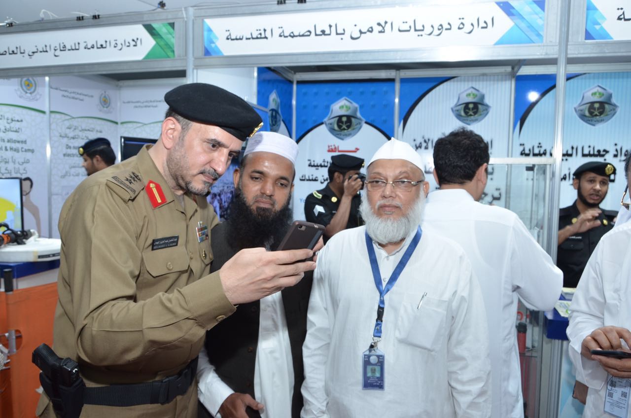 ضيوف رابطة العالم الإسلامي يشيدون بجهود خدمة الحجاج والمعتمرين